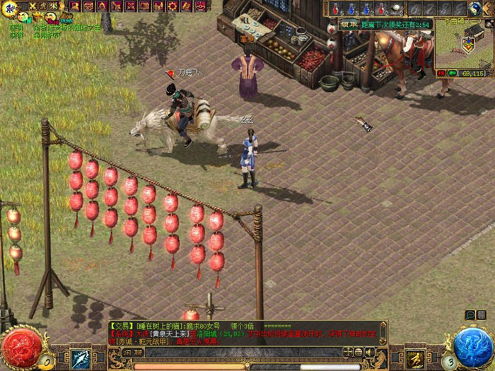 《刀剑英雄》游戏评测截图(19)