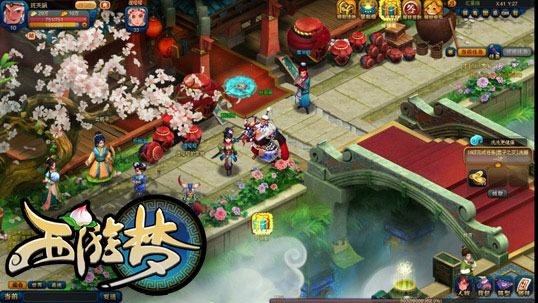 人气大作《西游梦》游戏截图(4)