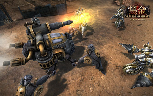 《黑金》新版本截图(5)