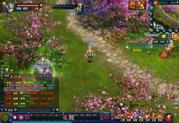 《龙武》最新游戏评测截图(8)