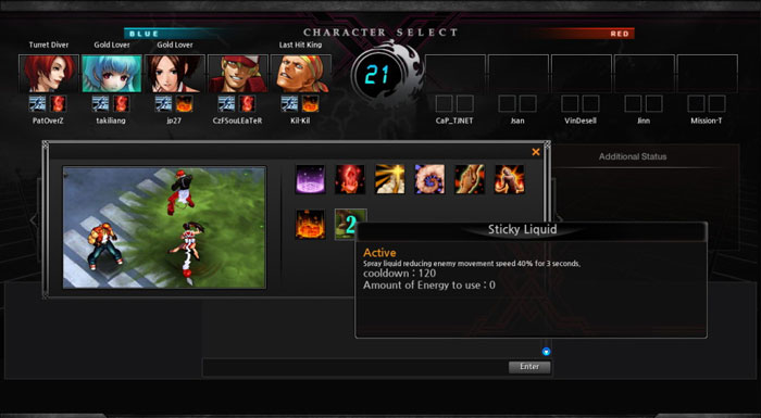 《拳皇ol》游戏试玩截图(7)