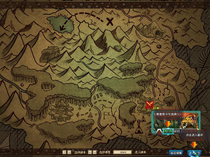 《梦想猎人》游戏评测截图(10)