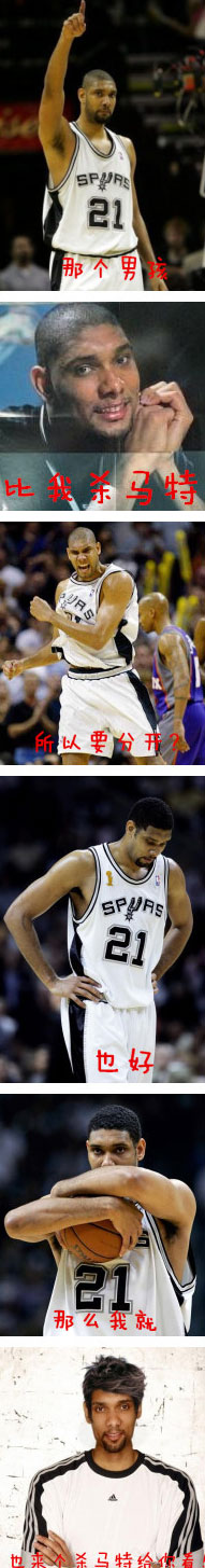 失恋六连拍搞笑合集(6)