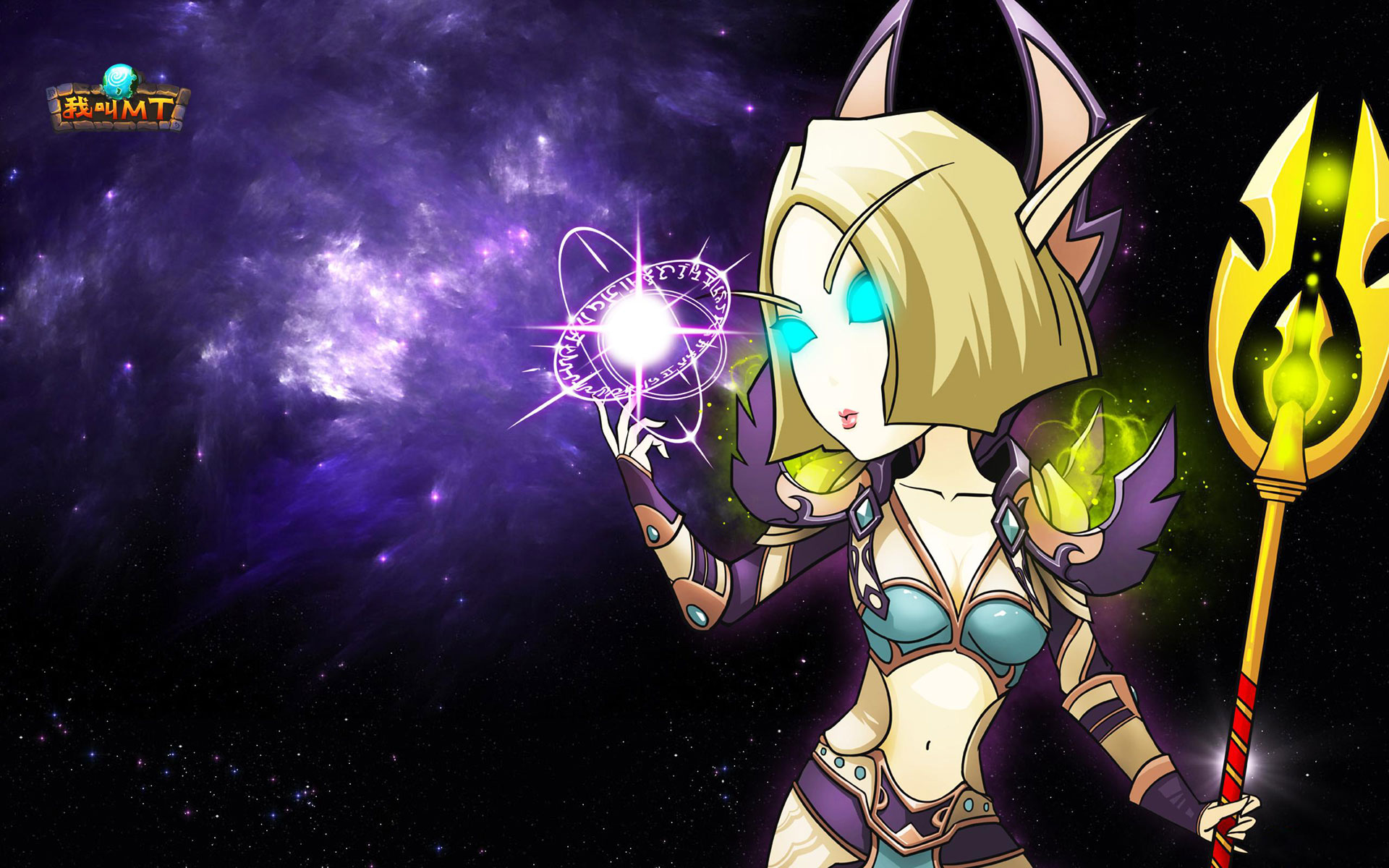 《我叫哀木涕Online》高清宽屏壁纸(9)