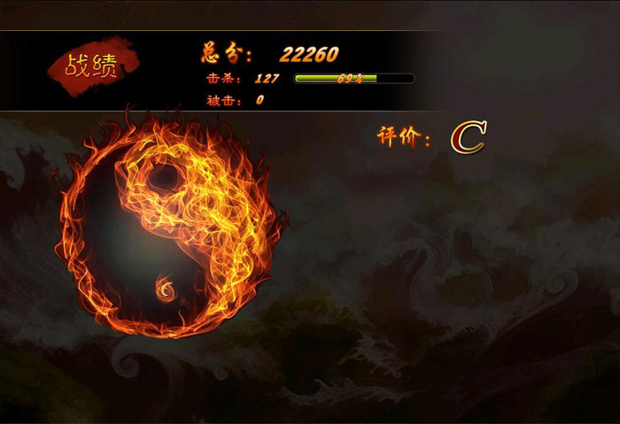 《女神战机》游戏试玩截图(4)