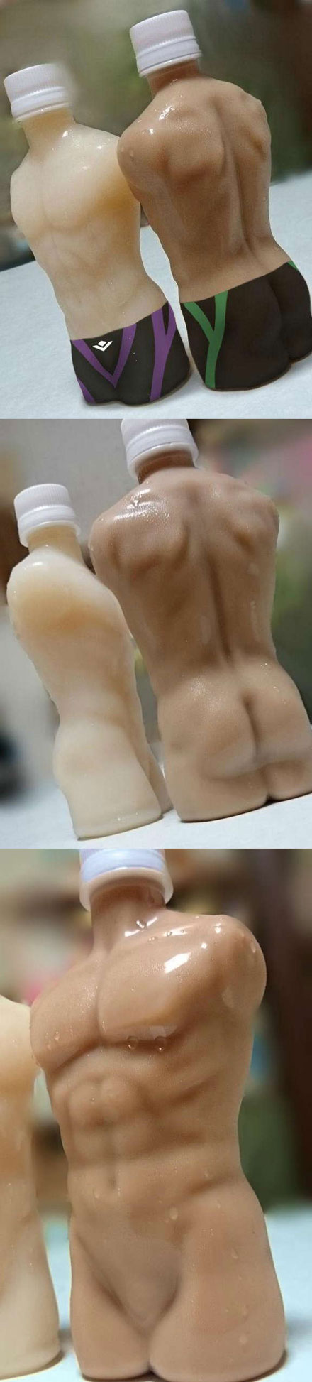 全球趣图精选第50弹(19)