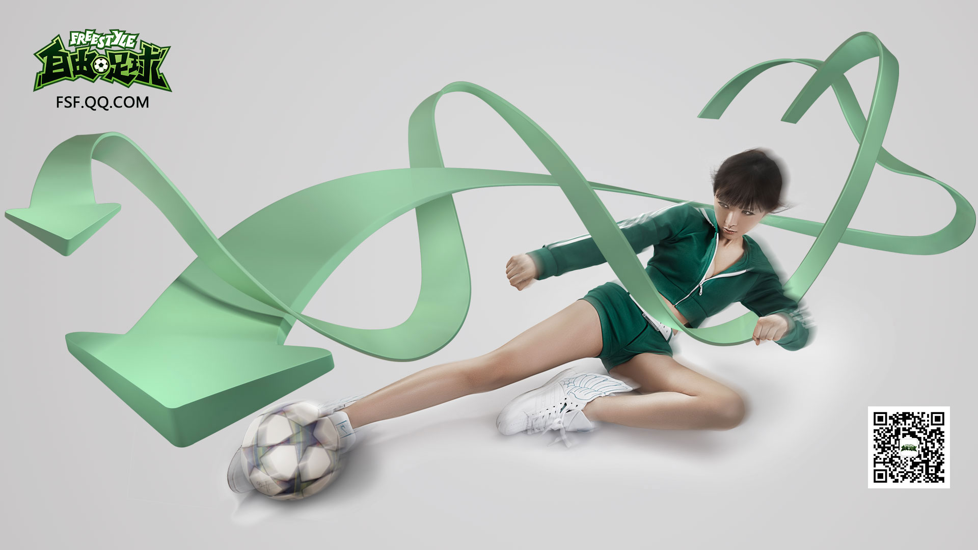 《自由足球》精美高清桌面壁纸(6)