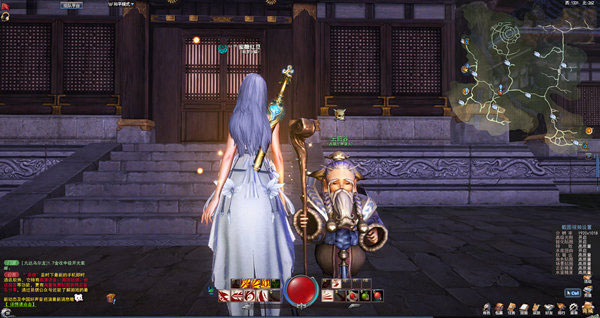 《龙剑》古砚之厅呆萌玩法截图(3)