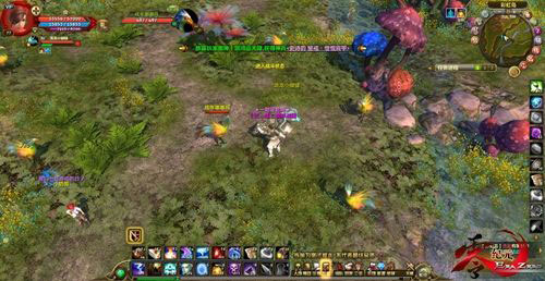 《零纪元》彩虹岛截图(7)