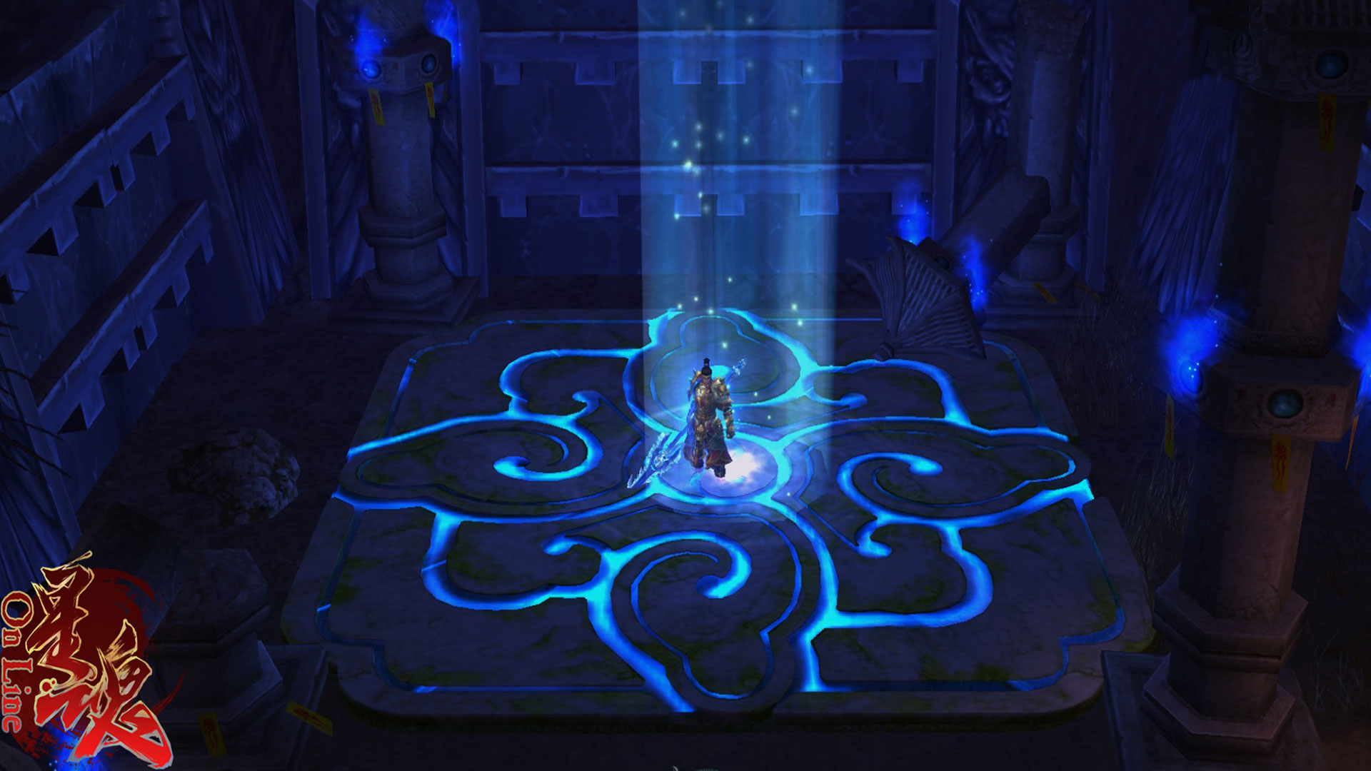 玄幻网游《星魂ol》桌面壁纸(2)