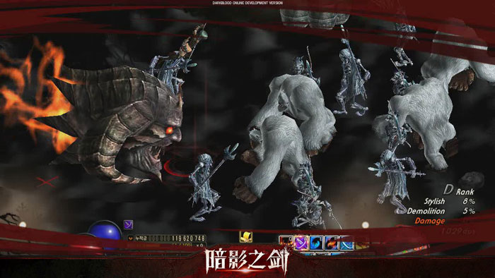 横版格斗网游《暗影之剑》截图(13)