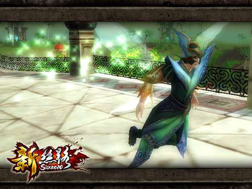 《新丝路》新款时装截图(7)