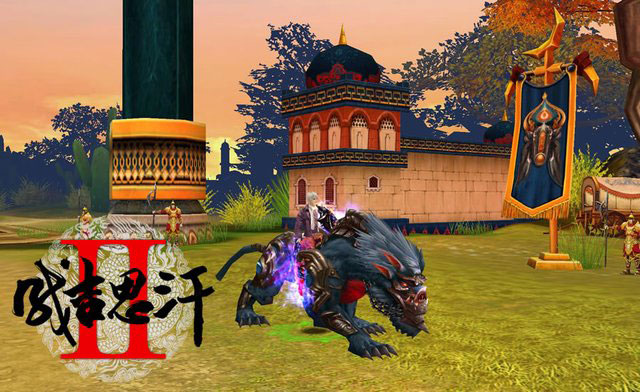 《成吉思汗2》坐骑新革命坐骑截图(3)