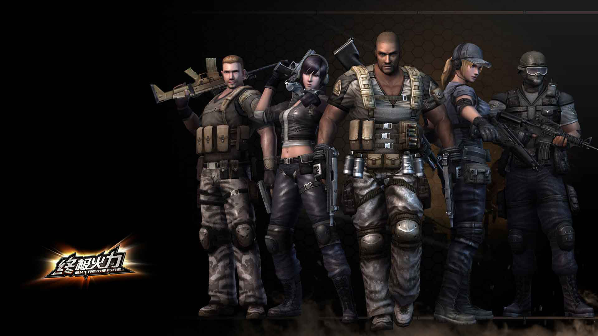 《终极火力》电脑宽屏壁纸(3)