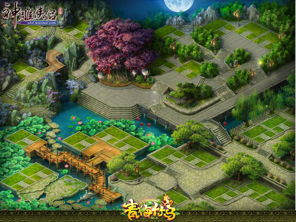 《神雕侠侣》资料片青梅竹马壁纸(7)