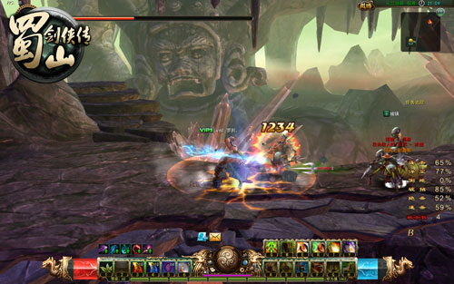 《蜀山剑侠传》22日公测截图(15)