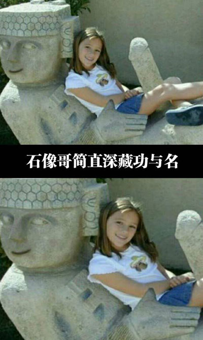 全球趣图精选第52弹(8)