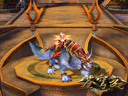 《苍穹变》帅气坐骑最新截图赏析(5)