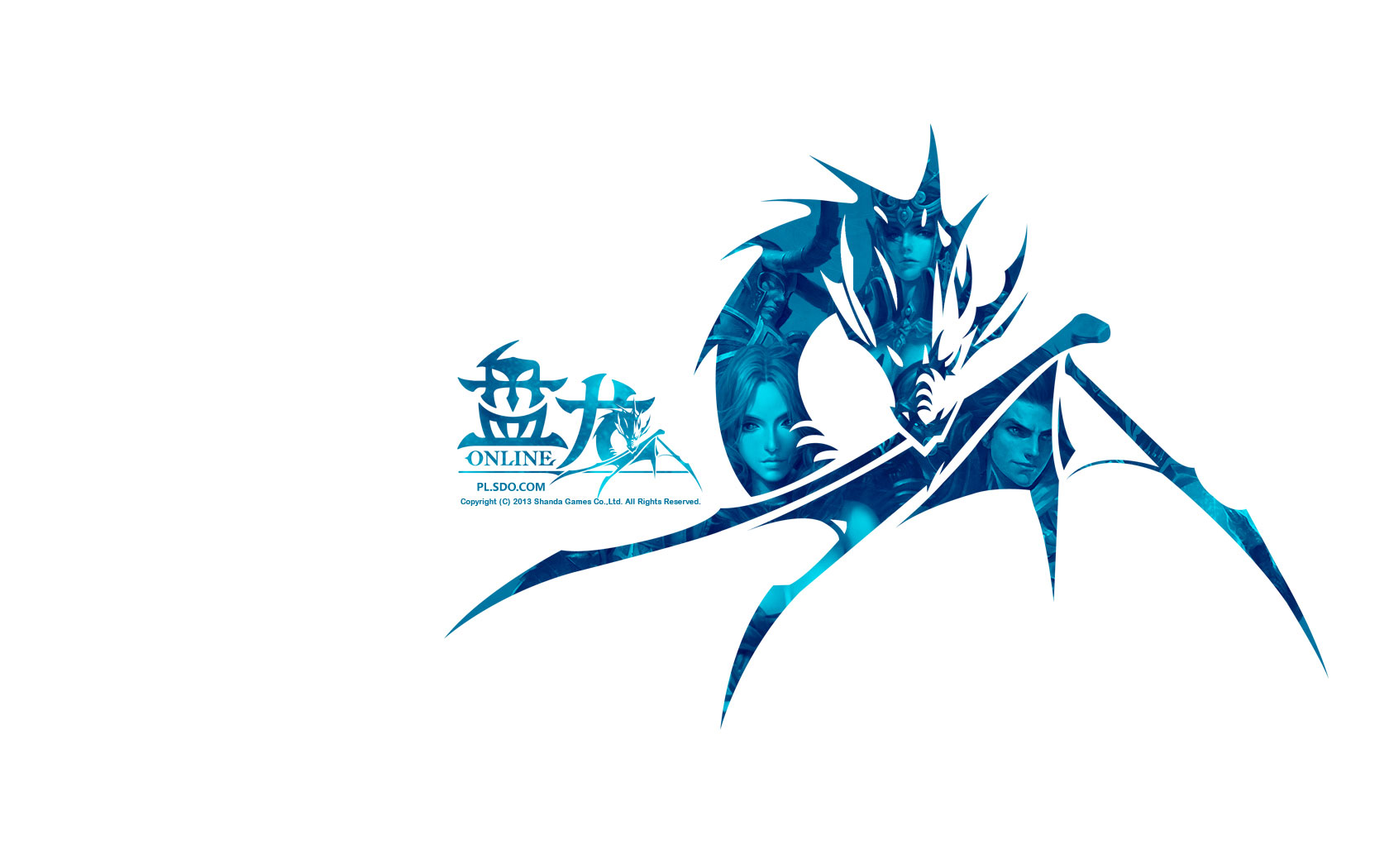 3D动作网游《盘龙ol》官方壁纸(5)