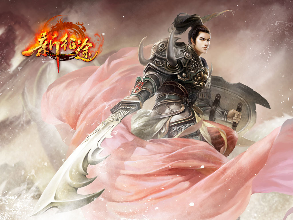 《新征途》角色壁纸(9)