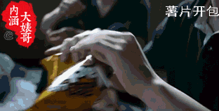 9个酷炫的生活小技能搞笑GIF(4)