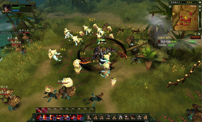 《神仙与妖怪》游戏截图(6)