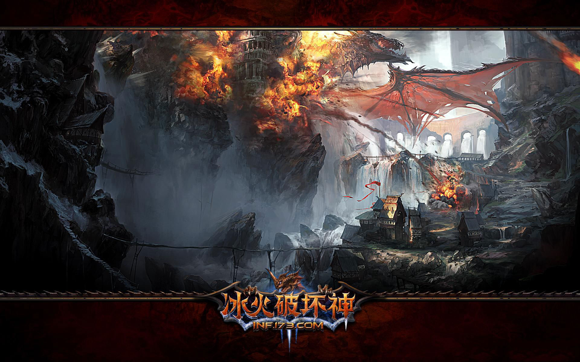 《冰火破坏神》高清宽屏壁纸(8)