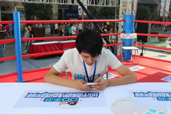 QQ手游城市酷跑比赛现场图赏(7)