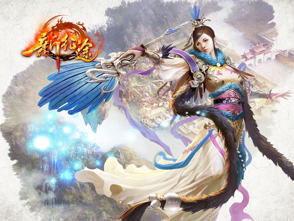 《新征途》角色壁纸(3)