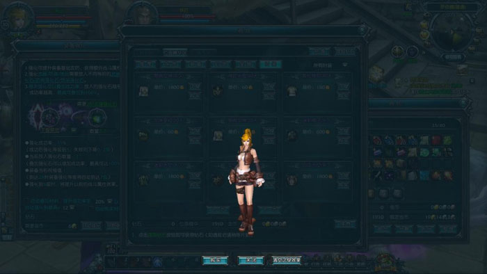 《罗德岛战记》游戏评测截图(21)