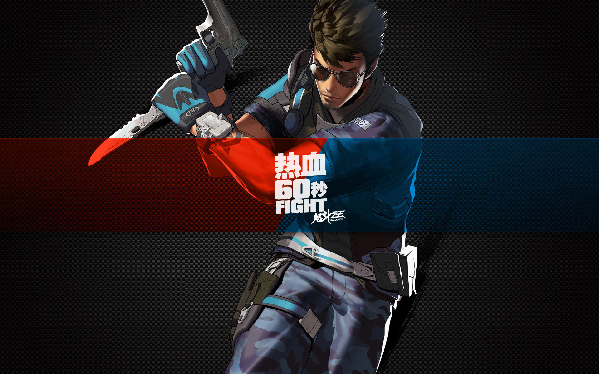 格斗网游《炫斗之王》桌面壁纸(7)