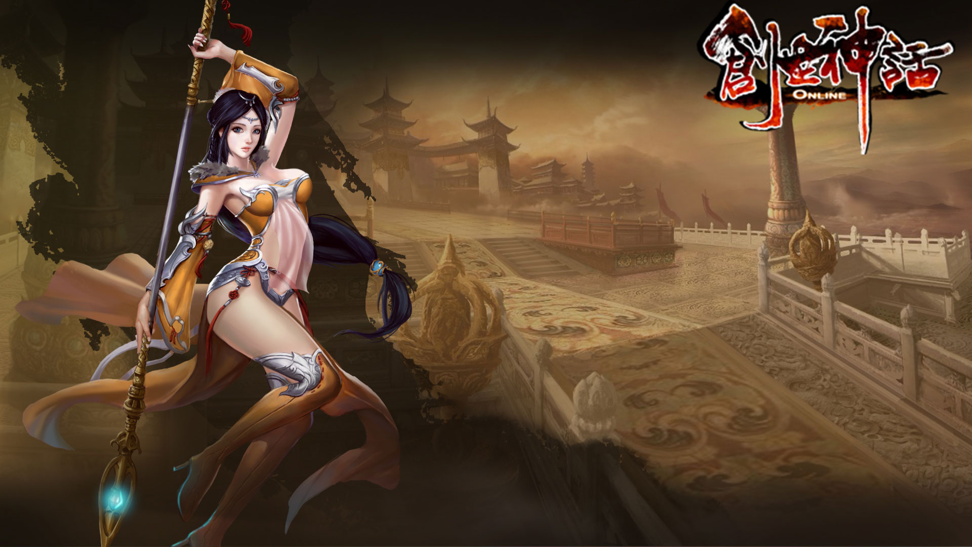 封神网游《创世神话》桌面壁纸(2)