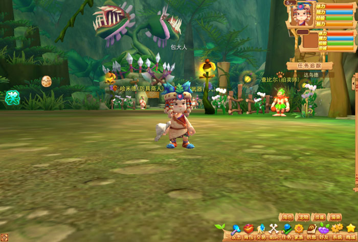 回合网游《摩登原始人》截图(2)