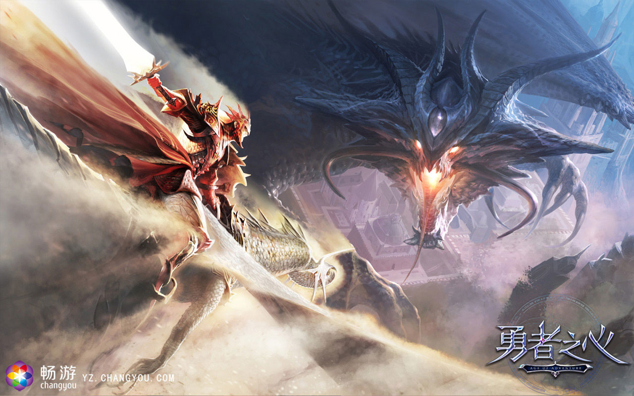 《勇者之心》精美高清壁纸(6)