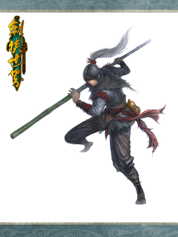 《新剑侠世界》游戏人物截图(4)