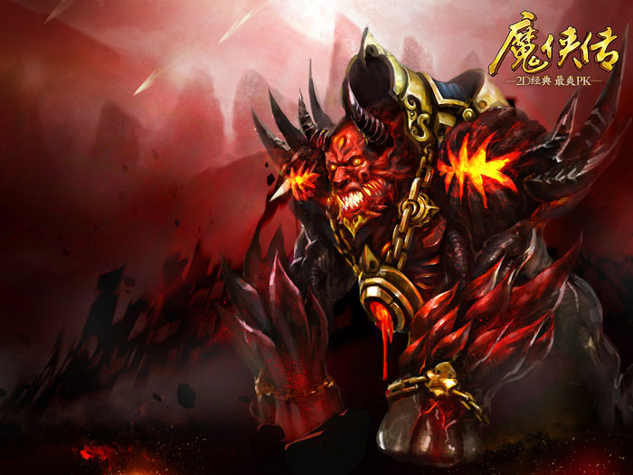 《魔侠传》精美游戏原画赏(14)