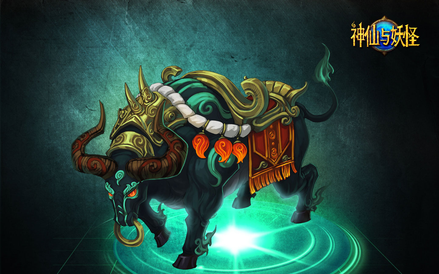 《神仙与妖怪》电脑壁纸(3)