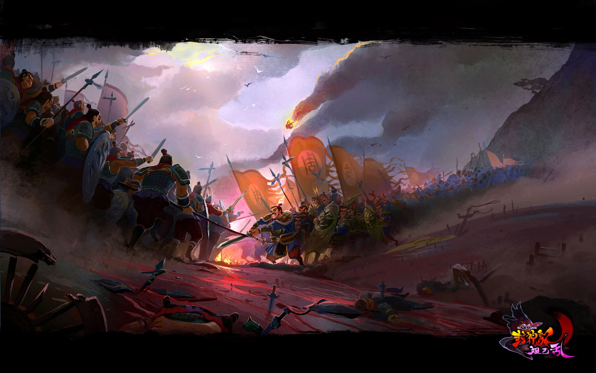 《QQ封神记》妲己乱精美壁纸(3)