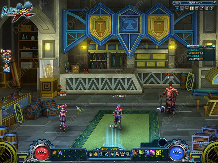 《梦想猎人》游戏试玩截图(3)