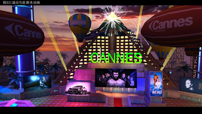 《电影帝国》试玩截图(20)