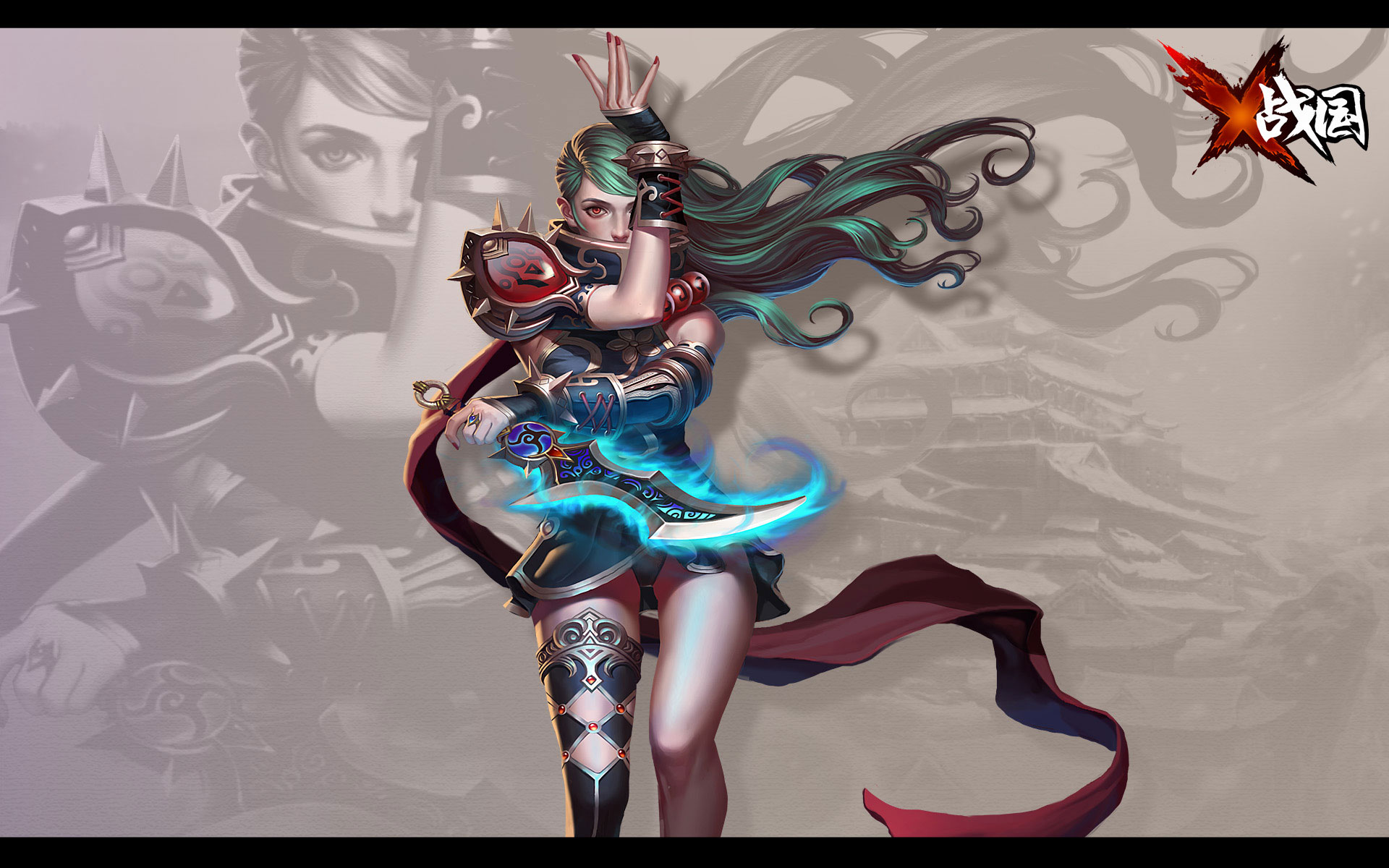 代号:《X-战国》精美高清壁纸(6)