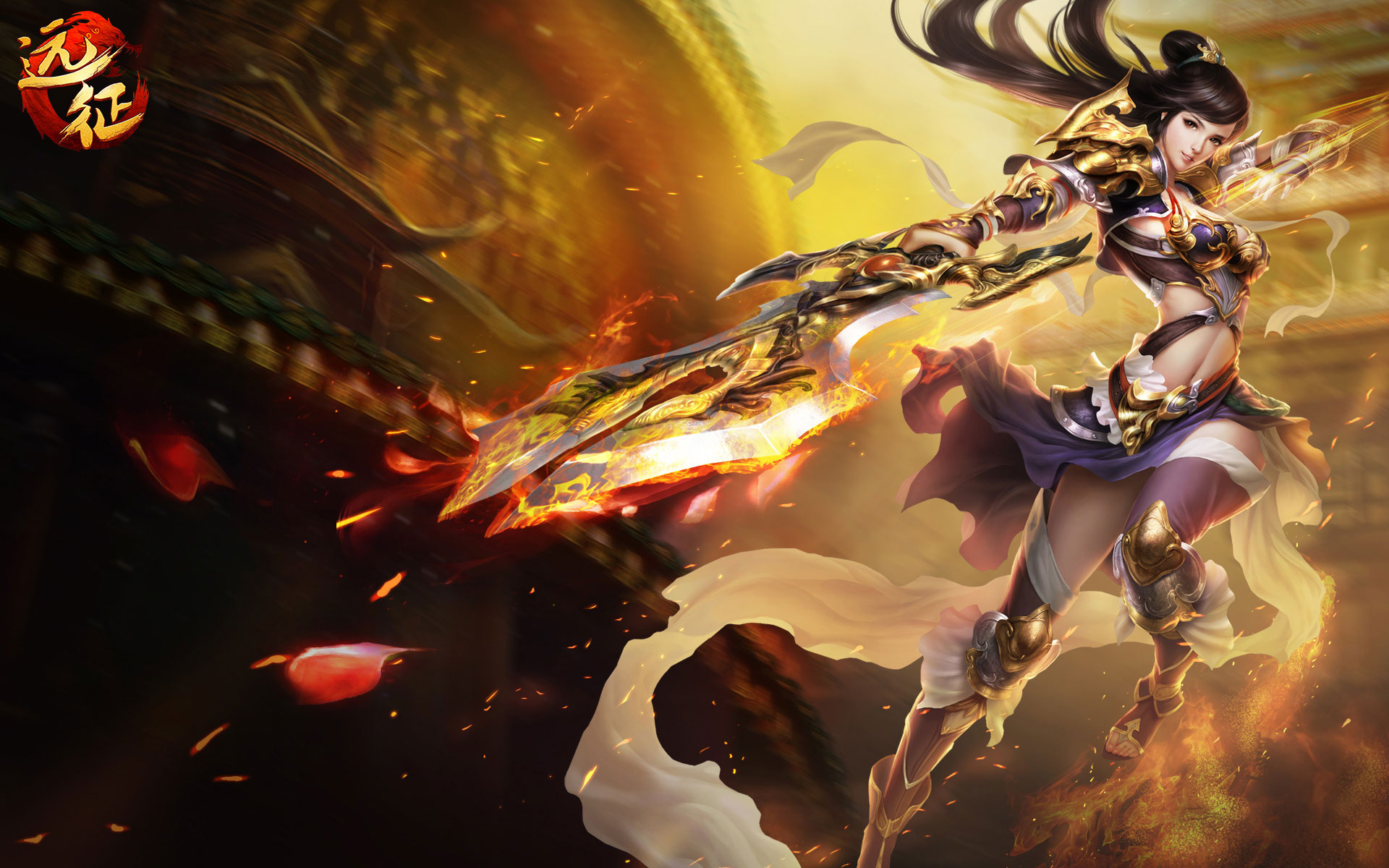 《远征ol》铁骑版精美人物壁纸(3)