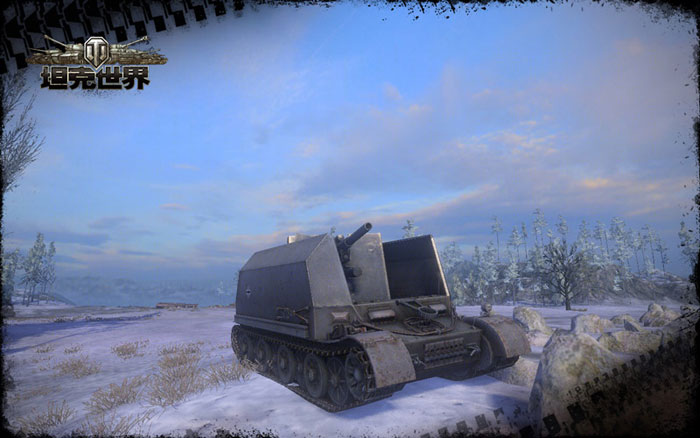 《坦克世界》7v7模式截图(4)