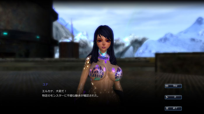 日服《女王之刃》数据升级截图(7)