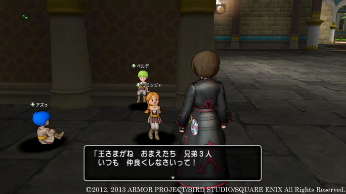 日服《DQ10》沙漠角色截图(4)