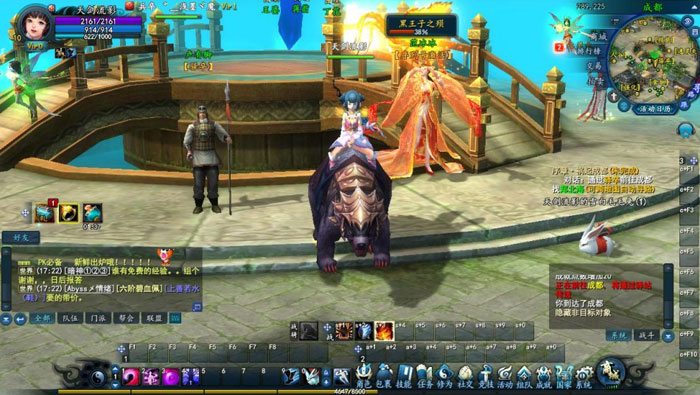 《武魂》游戏评测截图集(2)