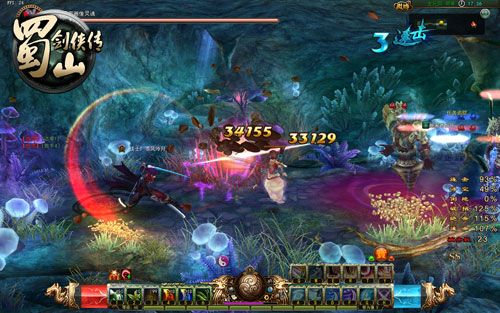 《蜀山剑侠传》22日公测截图(6)