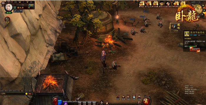 三国网游《卧龙》游戏截图(5)