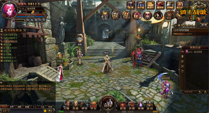 RPG页游《骑士战歌》游戏截图(9)