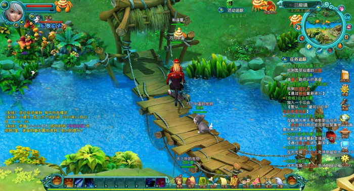 《龙之幻想》游戏评测截图(2)